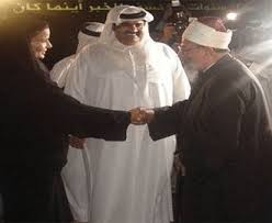 اضغط على الصورة لرؤيتها بالحجم الطبيعي