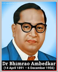 Ambedkar jayanti is celebrated every year by the people with great enthusiasm more than like a festival on 14th of april in order to commemorate the birthday of dr. Best Dr B R Ambedkar Images In 2021 Quotes By Ambedkar Baba Saheb Ambedkar Jayanti Images