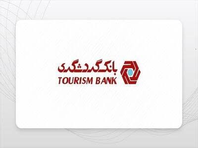 تعلیق نماد وگردش تا ۹ آذر تمدید شد - صدای بورس