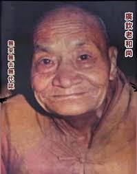 guo gin. chin 欽(@dyqgq9qw0cpb)