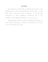 First and foremost, i thank allah (swt) for letting me live to see this thesis through. Free Dedication Examples Of Thesis Papers 2 Whether You Are In High School College Or University We Jolanda Crepeau