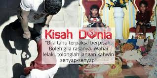 Team wom.my — november 21, 2015. Bahagia Jadi Suami Isteri Hampir 30 Tahun Tak Sangka Rupanya Adik Beradik Kisah Dunia