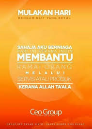 Niat Di Awal Perniagaan Movie Posters Movies Poster