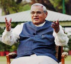 Atal bihari vajpayee poetry in urdu is famous among poetry lovers. Atal Bihari Vajpayee Wikipedia