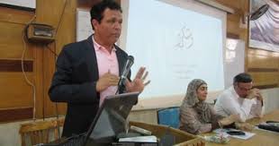 و الكلية بها 14 قسماً.و تقع كلية الفنون التطبيقية في منطقة الأورمان حي الدقي بجوار جامعة القاهرة مدة الدراسة بها خمس سنوات منها سنة عامة. Ø¨Ø§Ù„ØµÙˆØ± ÙƒÙ„ÙŠØ© Ø§Ù„ÙÙ†ÙˆÙ† Ø§Ù„ØªØ·Ø¨ÙŠÙ‚ÙŠØ© Ø¬Ø§Ù…Ø¹Ø© Ø­Ù„ÙˆØ§Ù† ØªÙ†Ø¸Ù… Ø­ÙÙ„ Ø§Ø³ØªÙ‚Ø¨Ø§Ù„ Ù„Ù„Ø·Ù„Ø§Ø¨ Ø§Ù„Ø¬Ø¯Ø¯ Ø§Ù„ÙŠÙˆÙ… Ø§Ù„Ø³Ø§Ø¨Ø¹