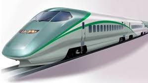 Check spelling or type a new query. Shinkansen Sediakan Layanan Merendam Kaki Di Timur Laut Jepang Berita Jepang Japanesestation Com