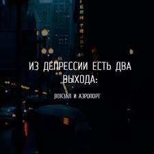 куриный бульон для души 101 история о любви цитаты Pin Ot Polzovatelya Mia W S Na Doske Favorite Citaty Silnaya Zhenshina