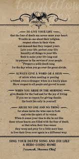 13914 Poem By Tecumseh American Shawnee Chief 10 X 20 Kraft Look Print Wallpaper 350x700 Jpg 350 700 Pixels American Quotes Warrior Quotes Wisdom Quotes