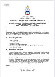 Bahagian media dan komunikasi korporat jabatan penerangan negeri sabah yang memetik sumber istana negeri memaklumkan. Jabatan Ketua Menteri Sabah