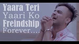 Yaara Teri Yaari Rahul Jain Pehchan Music Emotional Friendship Video 2020 Lally S Creation Youtube