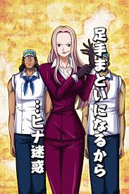 one piece おしゃれまとめの人気アイデア pinterest xxxmaki ワンピース 海賊 あはれ 高橋留美子