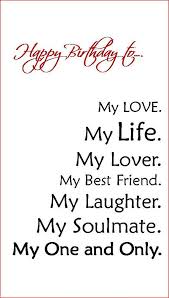 Birthday Wishes For Fiance Boyfriend Fiance Husband Birthday Card By Linsartwork On Etsy 4 95 Happy Birthday Husband Birthday Wish For Husband Happy Birthday Wishes Friendship