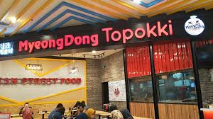 Tempat makan mak idah selalu ramai dikunjungi karena rasa masakannnya yang maknyus. Kisah Suka Suki Kami Berdua 1 Aeon Mall Nilai