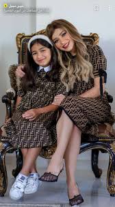 pin by روابى المطيرى on صور fashion style bohemian