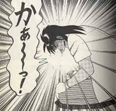 「ありがとう カイジ」の画像検索結果