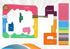 25,998 likes · 15 talking about this. Ø¥ØºØ±Ø§Ø¡ Ù…ÙˆÙ‚Ø¹ Ø¬Ø§Ù…Ø¹Ø© Ø§Ù… Ø§Ù„Ù‚Ø±Ù‰ Ø§Ù„Ø²Ø§Ù‡Ø± Alltechmedia Net