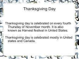 Thanksgiving is a federal holiday in the united states, celebrated on the fourth thursday of november. Why Do We Celebrate Thanksgiving Day Fancygreetings