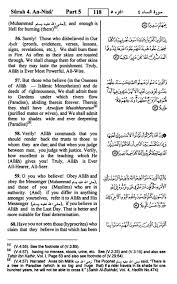 Aturan adalah tindakan atau perbuatan yang harus dijalankan. An Nisa