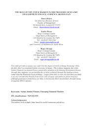 Purchase the additional stake in bank islam, and (2) swift loan and fee income growth, it said. Http Www Iefpedia Com English Wp Content Uploads 2009 09 The Role Of The Stock Market In The Provision Of Islamic Development Finance Evidence From Sudan Pdf