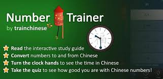 Mar 21, 2019 · download trainchinese apk 5.6.3 for android. Chinese Number Trainer 1 7 Apk By Trainchinese Details