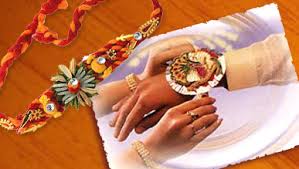 Happy raksha bandhan 2021 whatsapp video, quotes, wishes for brother and sister, english messages, greetings cards, videos. Raksha Bandhan 2021 Rakhi Raksha Bandhan Raksha Bandhan Date Raksha Bandhan Celebration