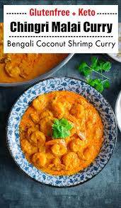 I used a potato masher and crushed it somewhat before adding the coconut milk. Chingri Malai Curry Bengali Coconut Shrimp Curry Keto