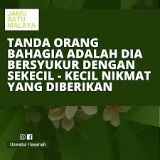 Bertawakkal & yakinlah kepada allah. Uswatul Hasanah Kita Kena Yakin Allah Beri Apa Yg Kita Facebook