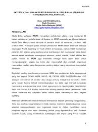 Insitut inovasi sosial indonesia (indonesian institute for social innovation) atau disingkat insos adalah lembaga nirlaba berbadan hukum yayasan yang bergerak mendorong semangat inovasi sosial indonesia untuk perubahan menjadi bangsa yang lebih baik. Jufitri Inovasi Sosial Dalam Pertubuhan Belia