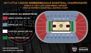 seat number little caesars arena seating chart