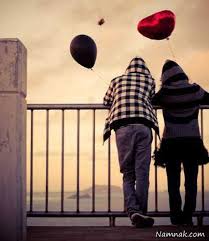 Image result for ‫عشق‬&lrm;