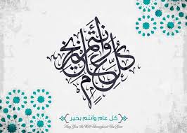 تعد بوابة وزارة الصحة السعودية واجهة إعلامية إلكترونية لنشر معلومات صحية دقيقة ومدخلاً إلكترونياً لكل ما تقدمه الوزارة من خدمات. Zpqyvcl Vpigym