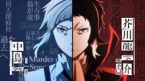 With tenor, maker of gif keyboard, add popular stray dogs animated gifs to your conversations. 275 Images About ï¾Ÿï¾Ÿ Bungou Stray Dogs ï¾Ÿï¾Ÿ On We Heart It See More About Anime Bungou Stray Dogs And Gif