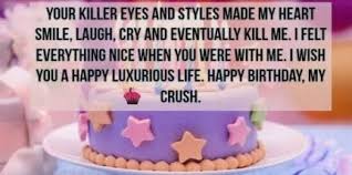Boy Crush Funny Birthday Wishes For Crush Birthday Wishes For Crush Happy 17 Ideas Birthday Wishes For Friend Birthday Wishes Birthday Images