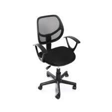 Sillas De Oficina Sillas Muebles Y Decoracion Todas Categoria Office Depot Mexico Sillas De Oficina Sillas Oficinas