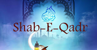 Shab e qadar video 2020 by islamic teacher. Nafil Namaz Salat And Dua On Shabe Qadr Prayers For Shab E Qadr Learn About Islam
