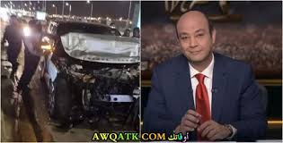 وهذا هو السبب الحقيقي وراء قدرة المغرب على التصدي للارهاب. Ø¹Ù…Ø±Ùˆ Ø£Ø¯ÙŠØ¨ Ø¯ÙŠØ§Ù†ØªÙ‡ Ø²ÙˆØ¬ØªÙ‡ Ø£ÙˆÙ„Ø§Ø¯Ù‡ Ù‚ØµØ© Ø­ÙŠØ§ØªÙ‡ Ù…Ø¹Ù„ÙˆÙ…Ø§Øª Ø¹Ù†Ù‡ ÙˆØµÙˆØ±