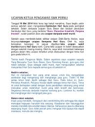 Ketua pengawas smkcj sempena : Ucapan Ketua Pengawas Smk Pernu