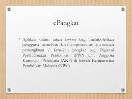 Untuk makluman, terdapat beberapa kekosongan jawatan yang dibuka untuk permohonan oleh pihak kementerian pendidikan malaysia (kpm). Ppt Urusan Kenaikan Pangkat Tbbk Menggunakan Epangkat Powerpoint Presentation Id 6168914