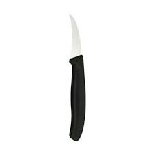 Official store victorinox online harga terbaru. Pisau Victorinox Harga Terbaru Agustus 2021 Gratis Ongkir Blibli
