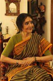 Aham Kills Your Inner Beauty And Joy The Avis Viswanathan Blog Create a free family tree for yourself or for suchindra bali and we'll search for valuable new information for you. aham kills your inner beauty and joy