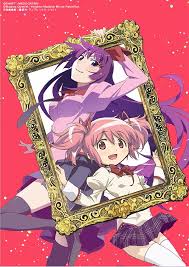 Pin On Madoka Magica