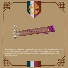 Find the perfect traditional korean instruments stock photos and editorial news pictures from getty images. Talk Talk Korea