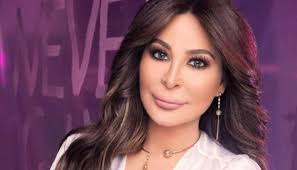 تحميل اغاني اليسا mp3 البومات اليسا كلمات اغاني اليسا elissa songs. Wbafmiomdx1qtm