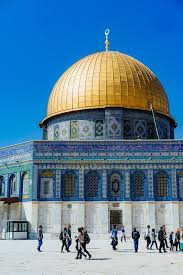 How To Visit The Dome Of The Rock In Jerusalem In 2020 Dome Of The Rock Jerusalem Israel Travel