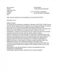 Rédigez rapidement votre lettre de motivation candidature à une candidature en licence sciences de l'éducation. Lettre De Motivation Pour Parcoursup Lettre Type Fd2001