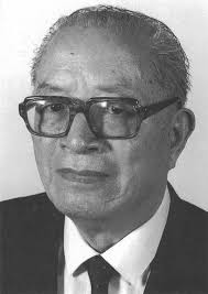 ESSAYS IN HONOUR OF WANG TIEYA