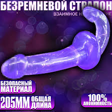 Страпон анатомический безремневой, прозрачный, фиолетовый купить на OZON по  низкой цене (628251307)