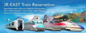 Jr East Train Reservation Seat Reservation Service Online For Shinkansen And Limited Express Train In East Japan Region Japan Travel Train Reservation Japan