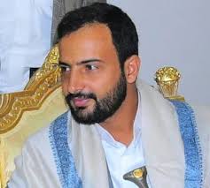 The Houthis' leadership structure