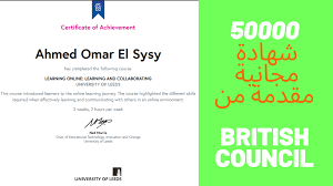 قراءة رسائل البريد الوارد والصادر ، وإدارة الصور ومقاطع الفيديو ، وعرض جميع المعلومات الخاصة. ÙƒÙˆØ±Ø³Ø§Øª Ù…Ø¬Ø§Ù†ÙŠØ© Ø¨Ø´Ù‡Ø§Ø¯Ø§Øª Ù…Ø¹ØªÙ…Ø¯Ø© Ù„ÙØªØ±Ø© Ù…Ø­Ø¯ÙˆØ¯Ø© Learning